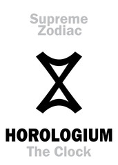 Astrology Alphabet: HOROLOGIUM (The Clock / The Chronometer), constellation Cepheus. Sign of Supreme Zodiac (External circle). Hieroglyphic character (persian symbol).