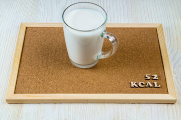 calorie products milk 52 kcal 100 grams diet