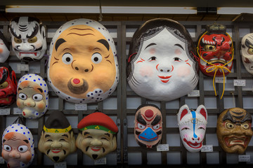 Masks in Tokyo