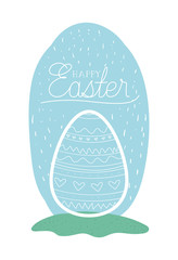 egg painted easter with hand made font in the field