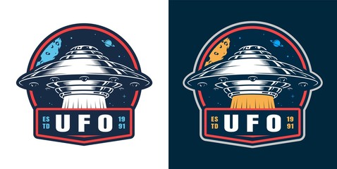Vintage space colorful round badge © DGIM studio