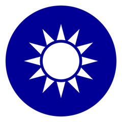 National Emblem of the Republic of China (1912-1949) Vector Illustration on White Background. National Emblem of Taiwan.