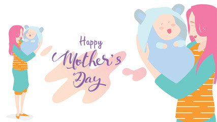 Happy mother's day! beautiful Mum laughing, smiling and holding healthy baby with happy. Colorful vector illustration flat design style. Flat cartoon style. - vector