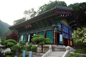 Fototapeta na wymiar Gwangdeoksa Buddhist Temple