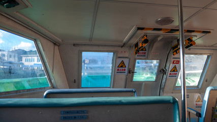 Obraz premium The ferry interior which is in use for transporting passengers from Tadanoumi Port to Okunoshima, also known as the 