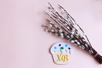 Kulich and willow branches.Flat lay, copy spase.