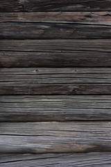 Fototapeta premium Old wall of logs.