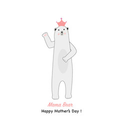 Greeting card for mom with cute bear. Cute Polar bear. Mama Bear. Happy Mother's Day greeting card