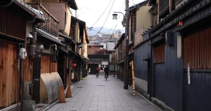 Old fashioned street at traditional downtown in Gion Kyoto