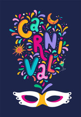 Vector Carnival colorful gorisontal flyer, banner, posters masquerade invitation. Festive party tickets mask template