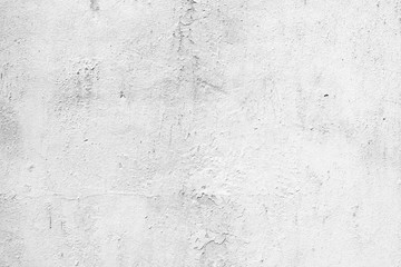 Texture, wall, concrete, it can be used as a background . Wall fragment with scratches and cracks
