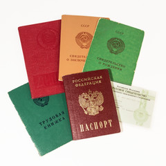Documents for registration of pension in Russia