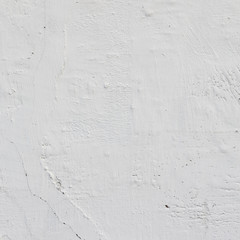 Old grunge textures backgrounds. Perfect background with space.