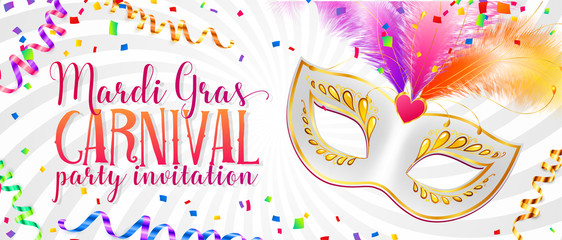 Bright carnival mask with colorful feathers and golden decorations on white background with confetti and serpentine, vector mardi gras carnival invitation template © art_of_sun