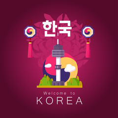 Vacation Travel to Korea, Seoul landmark and food, hangug mean korea, vector illustration. ​