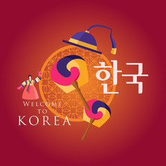 Fototapeta premium Vacation Travel to Korea, Seoul landmark and food, hangug mean korea, vector illustration. ​