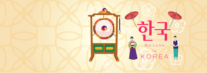 Vacation Travel to Korea, Seoul landmark and food, hangug mean korea, vector illustration. ​