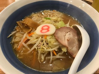 Ramen with Meat and Vegetables