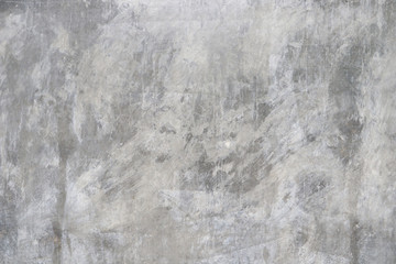 Obraz na płótnie Canvas old grungy texture, grey concrete wall.Interior background