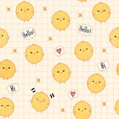 Cute adorable kawaii little yellow chickens farm greeting on grid cartoon doodle seamless pattern background wallpaper
