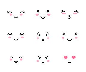 Set of Emoji with different mood. Kawaii cute smile emoticons and Japanese anime emoji faces expressions. Vector cartoon style comic sketch icons set.