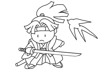 佐々木小次郎・塗り絵