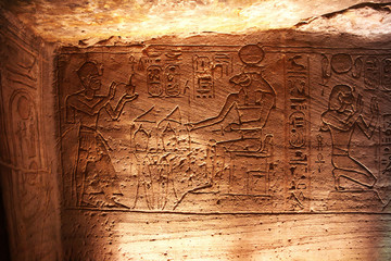 Egypt Abusymbel