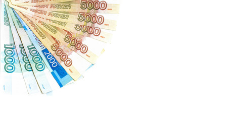Russian rouble money banknote paper cash. Isolated on white. Wide horizontal frame orientation