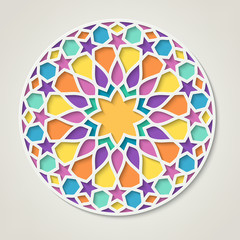 Colorful Round Arabic Pattern