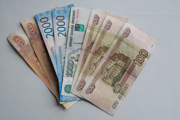 Paper money on a white background.