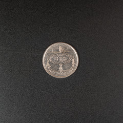 A Malaysian Ringgit coin. © Sergio Delle Vedove