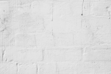 Texture, wall, concrete, it can be used as a background . Wall fragment with scratches and cracks