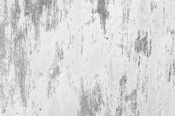 Metal texture with scratches and cracks which can be used as a background