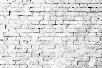 Texture, brick, wall, it can be used as a background . Brick texture with scratches and cracks