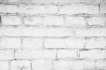 Texture, brick, wall, it can be used as a background . Brick texture with scratches and cracks