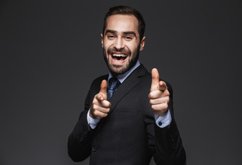 Portrait of a confident handsome businessman