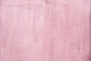 Obraz premium Grunge concrete wall texture background