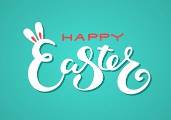 Cute Happy Easter lettering quote with bunny ears