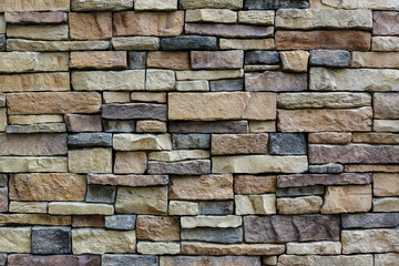 Panele Szklane  the stone wall texture background natural color.Background of stone wall texture photo.Natural stone wall texture for background.Old Brick  texture, Grunge brick wall background.