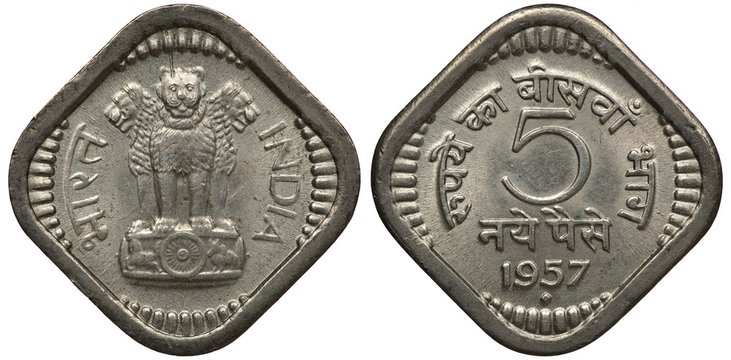 India Indian coin 5 five paisa 1957, Asoka lion pedestal, value and date, diamond shape,