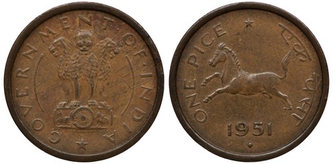 India Indian coin 1 one pice 1951, Asoka lion pedestal, denomination in two languages flank galloping horse, date below,