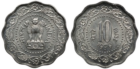 India Indian aluminum coin 10 ten paise 1979, Asoka lion pedestal within circle of beads, floral composition surrounds, denomination and date in center, 