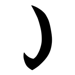 Main Chinese hieroglyphs calligraphy graphic symbol colored element (the HOOK)