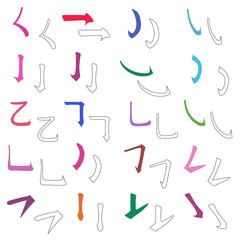 Main Chinese hieroglyphs calligraphy graphic symbol colored element set (the HOOK)