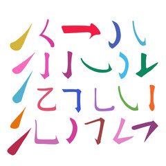 Main Chinese hieroglyphs calligraphy graphic symbol colored element frame set (UPPING LINE and HOOK)