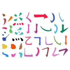 Main Chinese hieroglyphs calligraphy graphic symbol colored element frame set (DOT and HOOK)