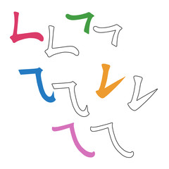 Main Chinese hieroglyphs calligraphy graphic symbol colored element set (the FOLD)