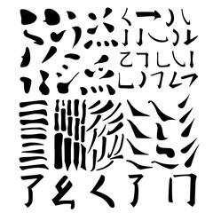 Main Chinese hieroglyphs calligraphy element set 