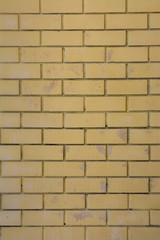 Background - brick wall.