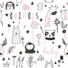 Safari baby animals seamless funny pattern.